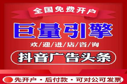 百度平台推广案例：助力企业快速扩张